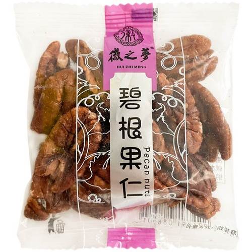 Wuzhou Dream Cashew Nuts with Shell, Daily Almonds, Pistachios, Nuts, Snack Food