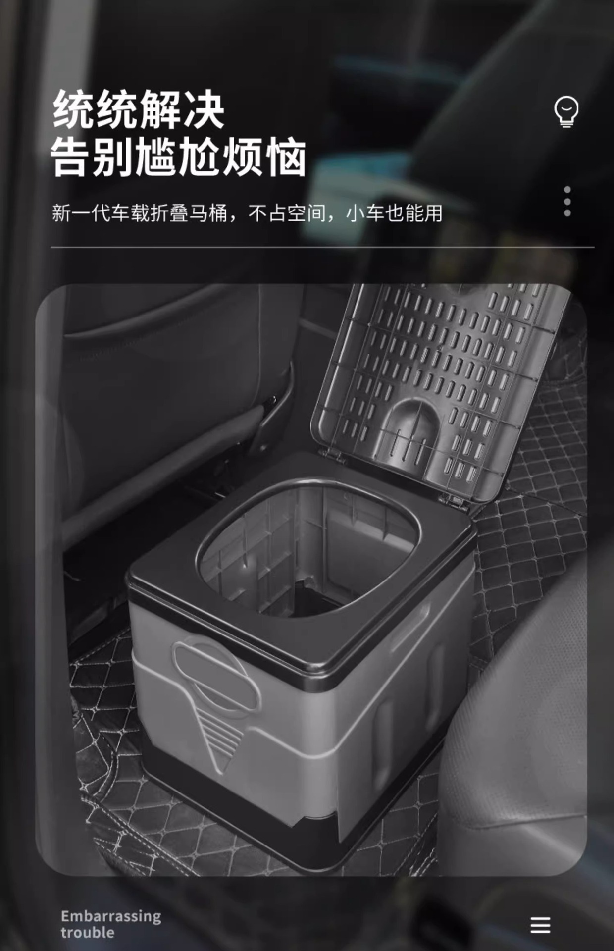 Outdoor Toilet Temporary Folding Simple Toilet Portable Mobile Toilet Camping Tent Artifact Car Emergency