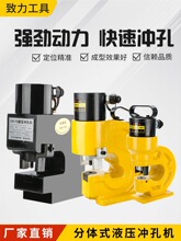 Һ���_�יCCH-60/70ĸ���ӹ��C�~䓰�_�יC䓰��䓽��F�_���_��