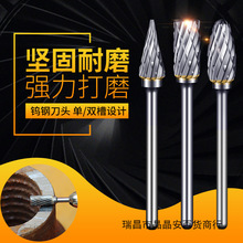 Ӳ�|�Ͻ����D�S�����ٴ�ĥ�^���u䓔U��㊵�3*6mm�p�����b��ľ��