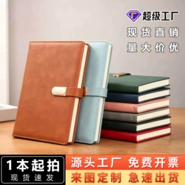 笔记本记事本;商务礼品套装
