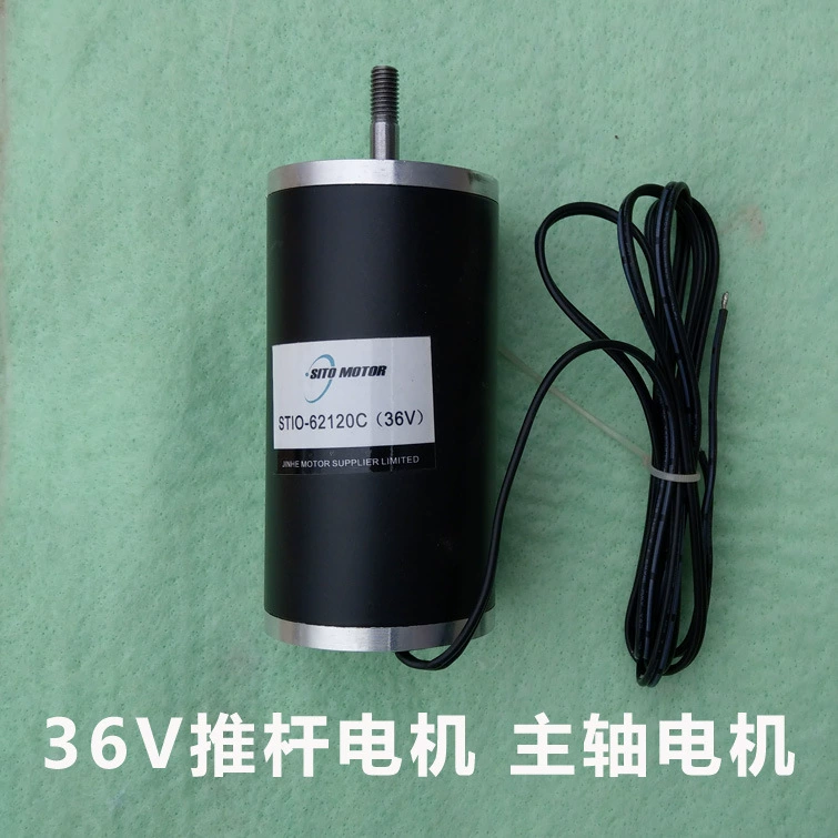 12V24V36V шпиндельный двигатель постоянного тока с постоянным магнитом, щеточный двигатель высокой мощности, модифицированный генератор, толкатель, высокоскоростной двигатель