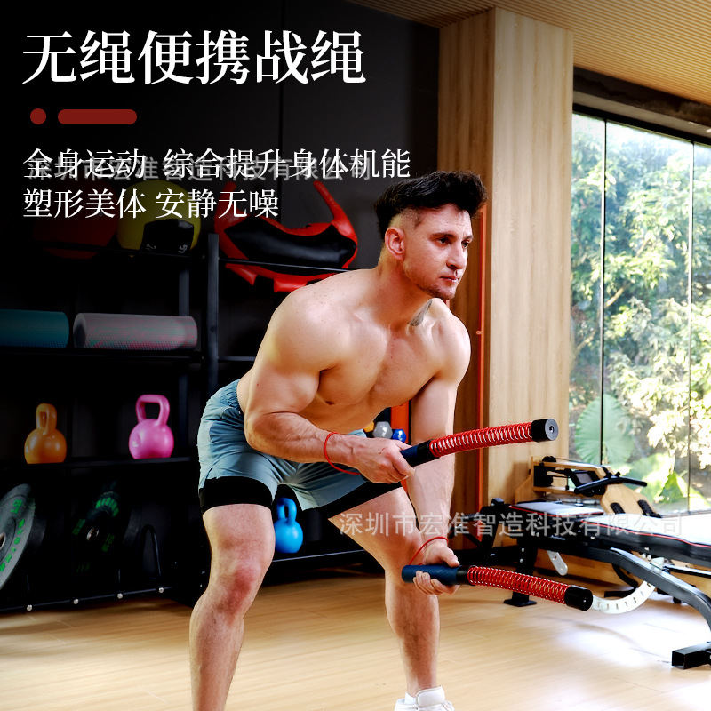 Arm Resistance Trainer No-Rope Battle Rope for Muscle Training， Professional Adjustable Arm Strength Bar