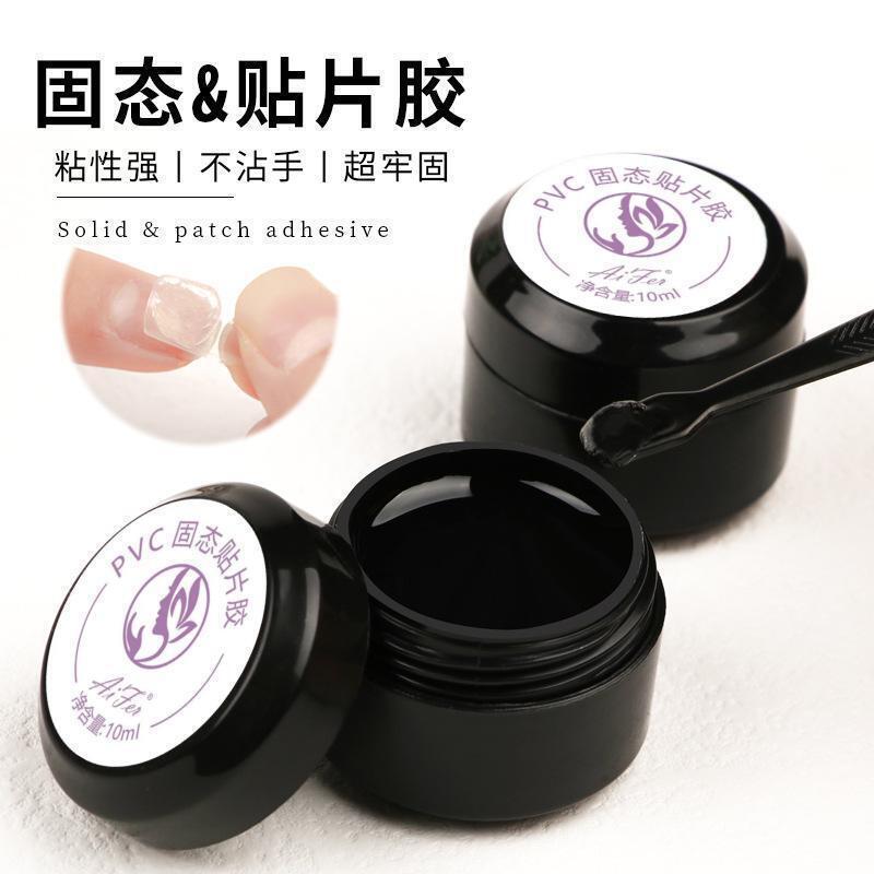 Solid-State patch glue for nail beauty wear nail glue nail Nail Polish glue non-stick hand nail glue