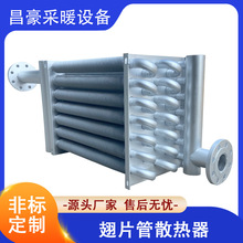 ����ɢ������X��Ƭ�܌�����ɢ�����淿�Q�������I���P䓸��l��