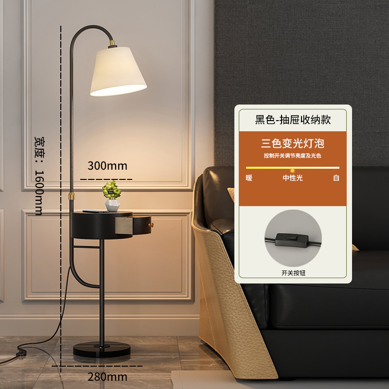 北欧のリビングルームのフロアランプの寝室のusb充電は簡単で、豪華なネットの赤いソファーのサイドのお茶のいくつかの置物の立式の電気スタンドです。|undefined