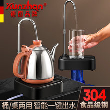 Ͱ�bˮ��ˮ��늄���ˮ����ˮ��ˮ����ˮ��ˮ�����ʽ�VȪˮȡˮ��