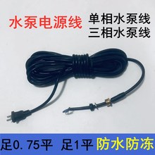 ˮԴ ̱Դ  ^늾| ˮԴ