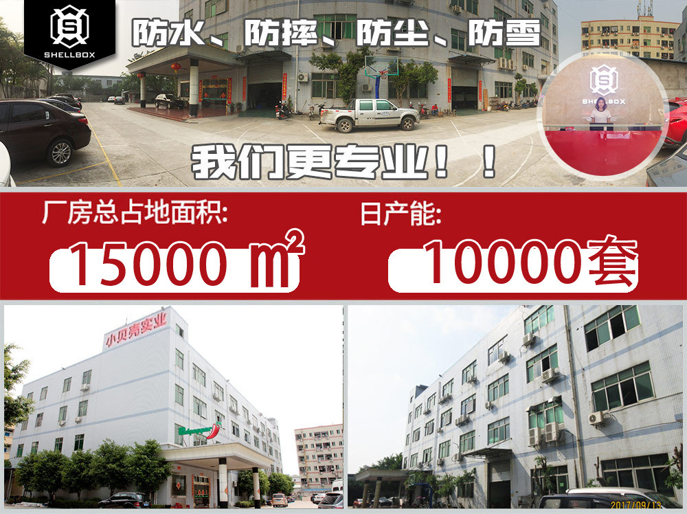 700d0846abc57070b43529b4dcc76a