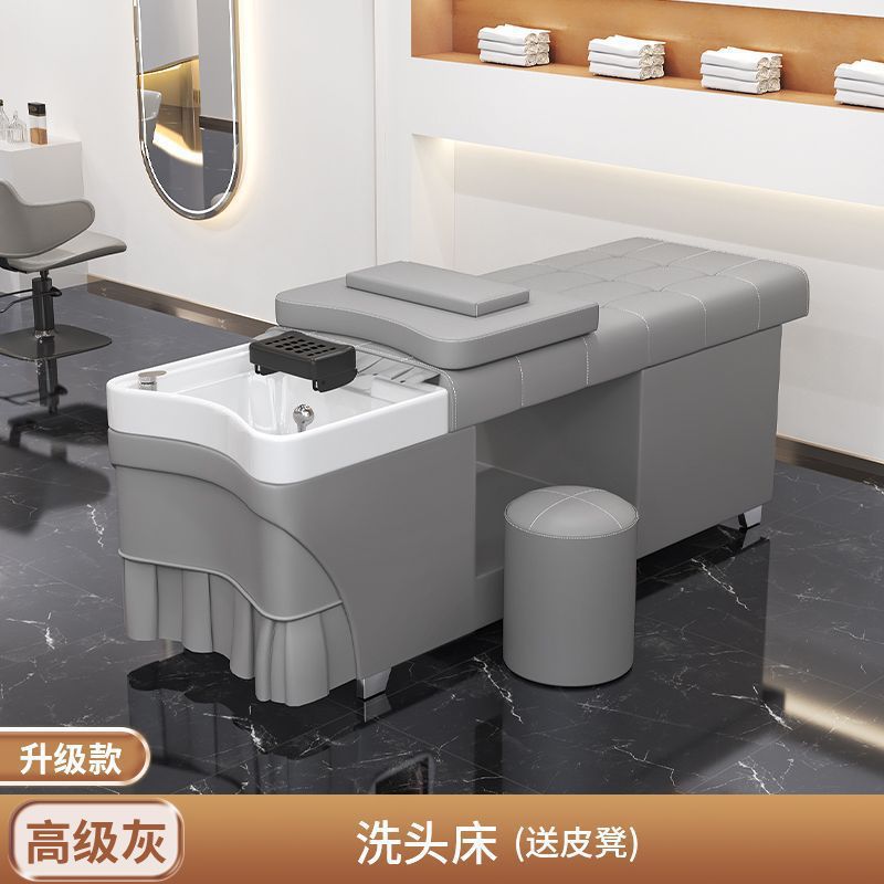 Simple gray-package installation / Ordinary bed - free leather stool