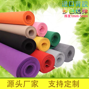 ��ɫ����ë�ֲ���]���wᘴ̟o�����������b����׃��@DIY