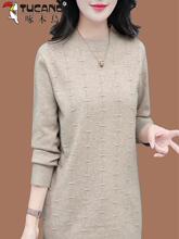 啄木鸟中长款毛衣女士秋冬2025新款中年妈妈洋气打底衫内搭针织衫