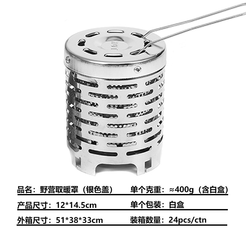 Cross-border camping mini estufa de calefacción portátil de infrarrojos de acero inoxidable calentador de la mano estufa acampar al aire libre cubierta de la calefacción