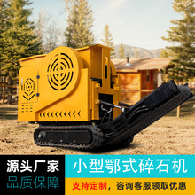 ���ع��SС�Ͷ�ʽ��ʯ�C ���ڽݿ˹���ɰʯ��ʯ������������C