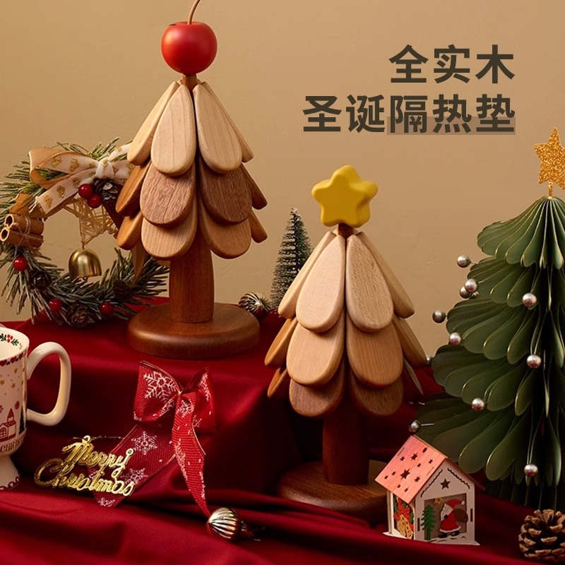Alta sensación de árbol de Navidad almohadilla de aislamiento térmico decoración de mesa creativa un árbol de madera sólida antifalpa plegable almohadilla de tazas y platos