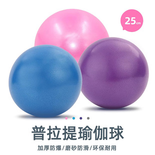 �Ӻ��������ĥɰ�٤������������С������25cm������20cm�Ӻ�