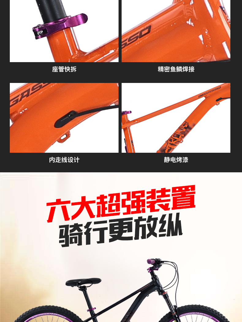 未标题-2_03.jpg