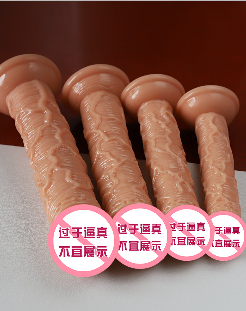 Mini Wearable Dildo for Women, TPE Flesh-Colored Manual Device — detail image 26