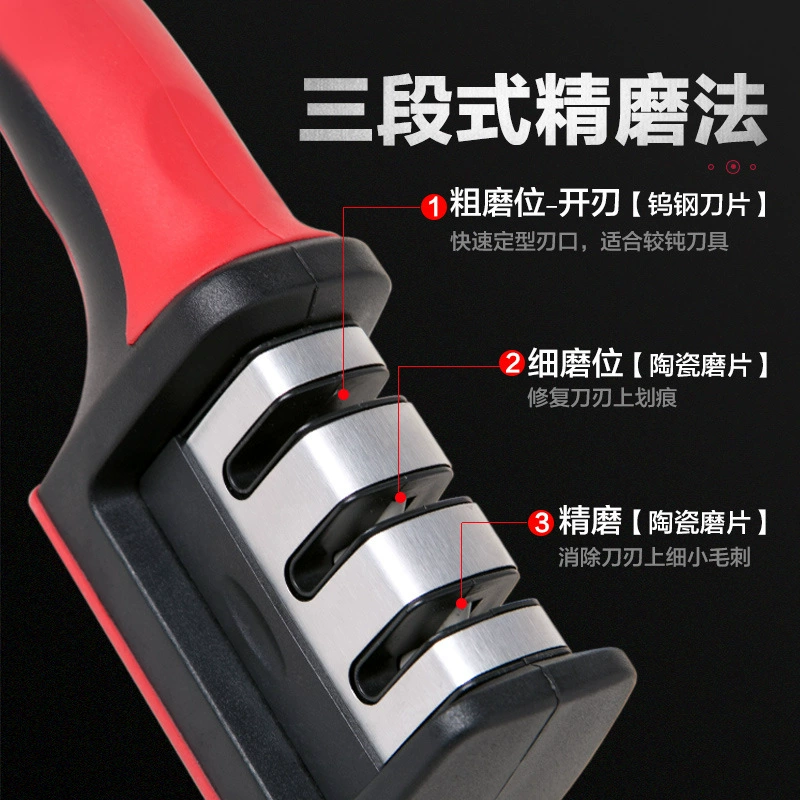 Kitchen Household Knife Sharpener Multifunctional Three-stage Knife Sharpening Manual Small Tool Tungsten Steel Kitchen Knife Sharpening