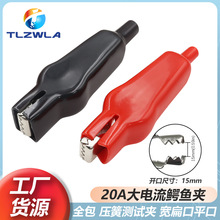 75MM�{�~�A 20A����� ��̖���ɊA ���ɜyԇ�A �����ƽ�� ȫ�o��