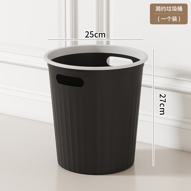 ゴミ箱プラスチック家庭用リビングルーム寝室キッチンオフィスホテルトイレレストラン寮厚いゴミかご|undefined