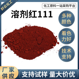 �܄��t111ľ����ɫ��������Ⱦ�����z���ٽj��Ⱦ��͸���tGS