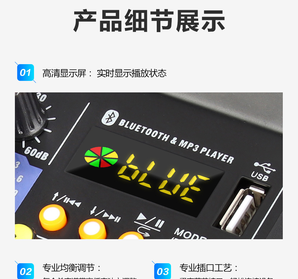 详情_15.jpg?x-oss-process=image/format,png