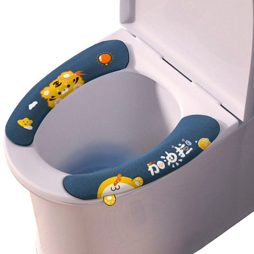 Toilet mat adhesive type washable new toilet mat thickened universal cartoon cute toilet mat