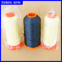 ���]�w�S�p�x��1414�����ߏ��Ȅڱ�Ь�����͸ߜ�203��ĥ����