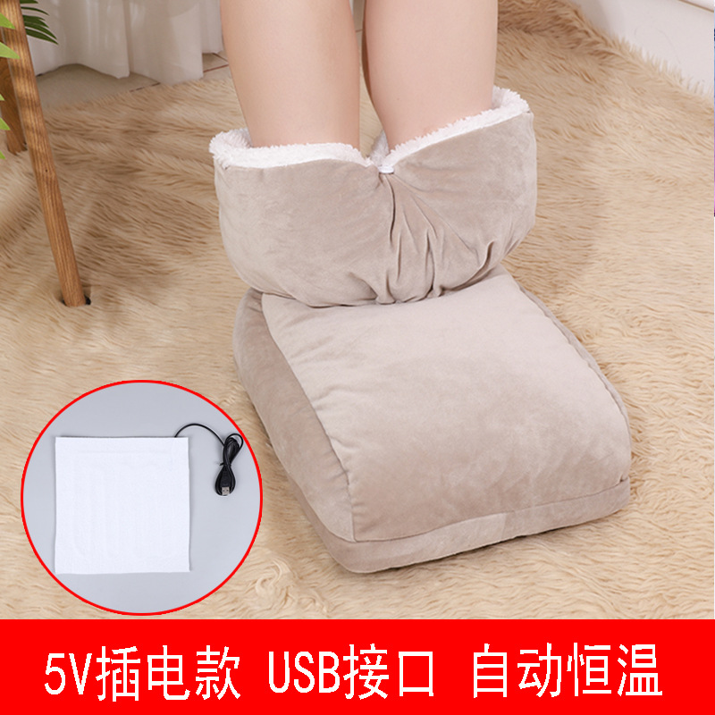 Calentador de pies alto calentador eléctrico USB zapatos calentador eléctrico Oficina dormitorio artefacto cama dormir carga bolsa de agua caliente cubierta image 23