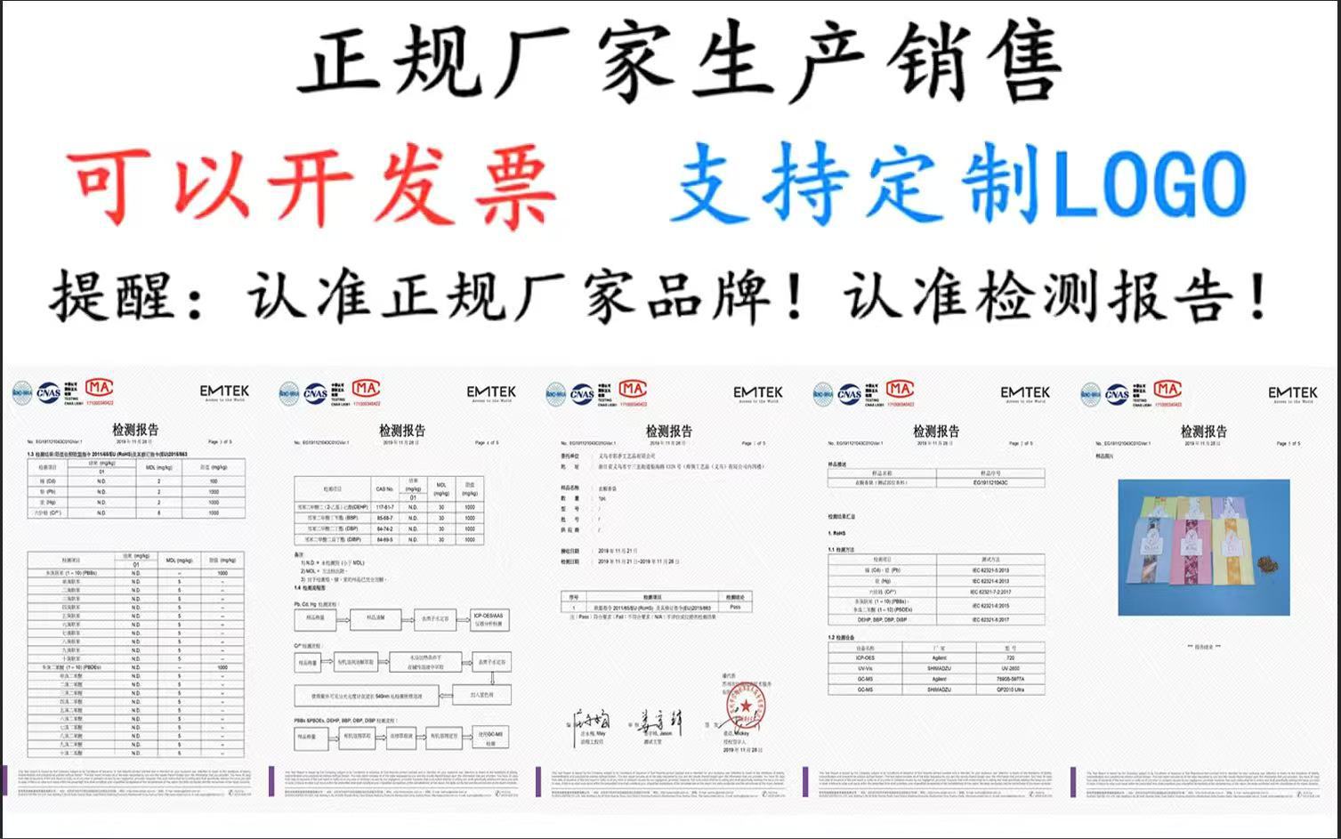 2d987621556a38114d688579427d31