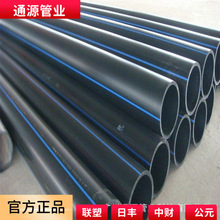 ����peֱ�� ��ɫ�oˮ������������|�� ���Ҵ���@��������ݔˮ��