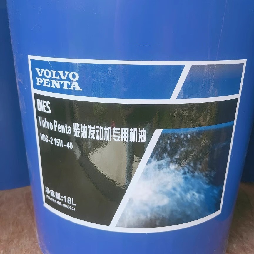 VOLVO�֠���VDS-2,15W-40,20W-50,10W-30���Ͱl�әC���ÙC��VDS-3