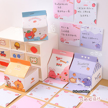 230 sheets Kawaii Milk Carton Notepad Note book Sticky Notes