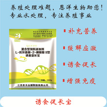 ���ԯ��L�S����c��I�B��С���rз�������Mˮ�a�Bֳ�~���Tʳ���L