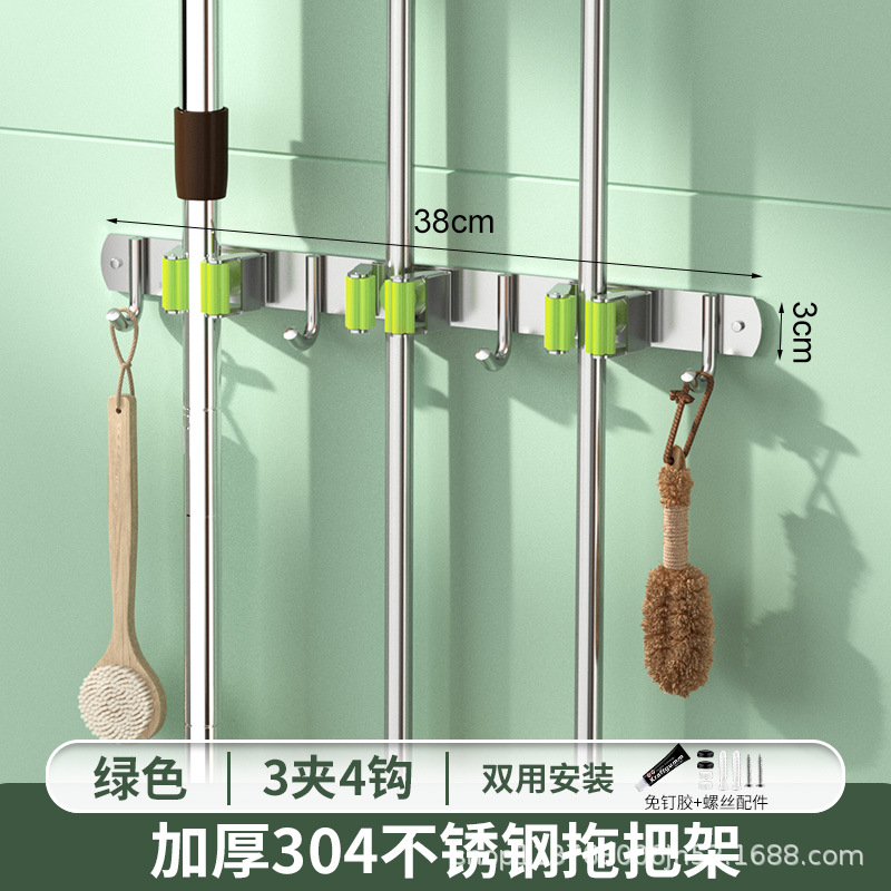 304 de acero inoxidable MOP rack Punch-libre multi-funcional gancho baño cocina de almacenamiento fregona clip de suministro directo de fábrica