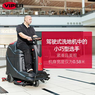Viper Floor Scrubber for Malls, Schools, Airports, Stations, Parking Lots, Factories As530R