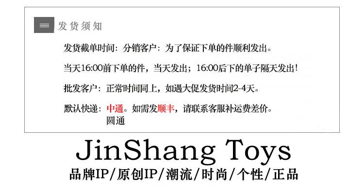 微信图片_20250725131238