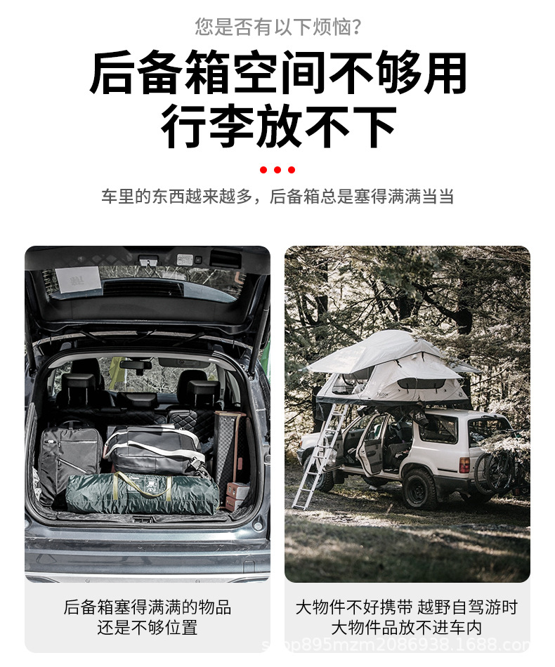 Suitable for Highlander Special Roof Rack Crown Land Car Platform Folding Ladder Roof Rack Modification