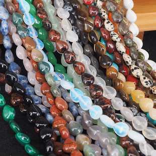 187-Jade Crystal Agate Semi-Precious Stone Water Drop Loose Beads DIY Handmade Beaded Jewelry Accessories Wholesale