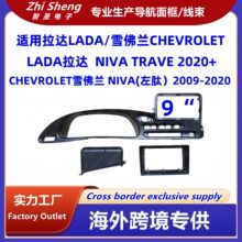 �m��LADA���_NIVA TRVEѩ���mCHEVROLET NIVA�������п������b