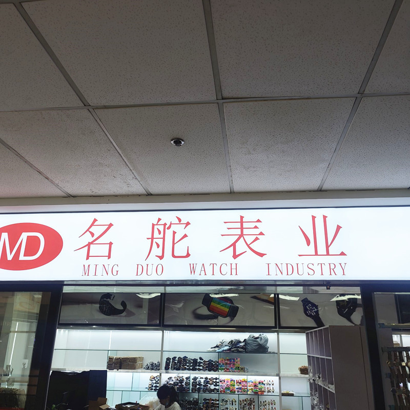 QQ图片20221013133238_副本