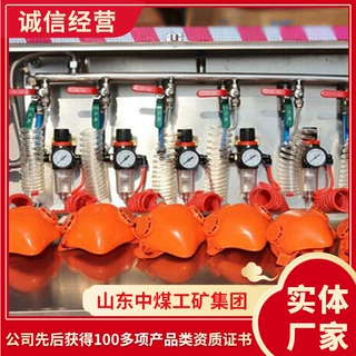 报价详情供应压风供水一体装置厂家  结实耐用压风供水一体装置