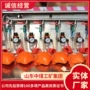 耐用结实一体供水装置
