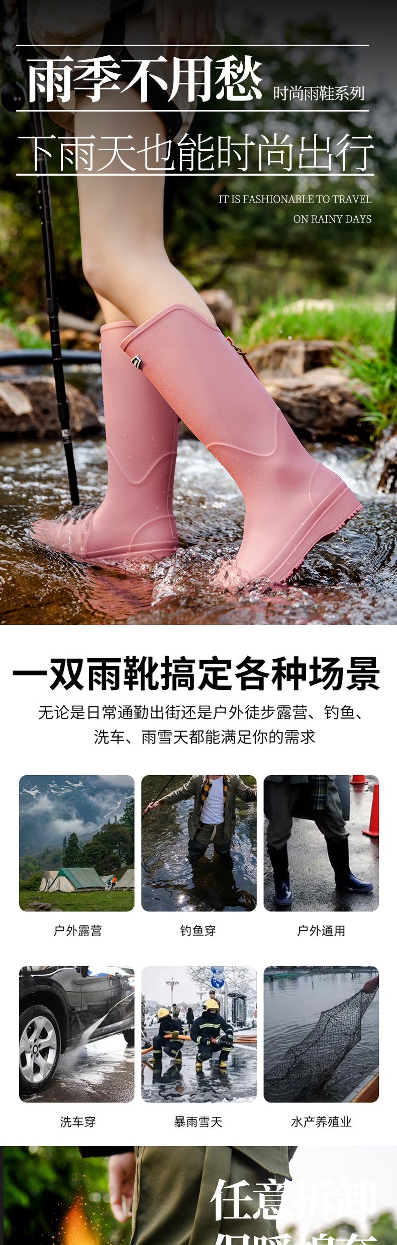详情页_01.jpg