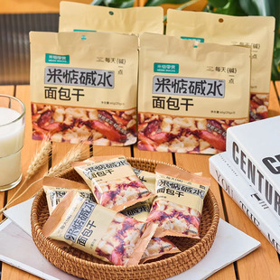 �׵��|ˮ����������ִຣ�}�|ˮ����ɺ濾����e��ʳ6���b