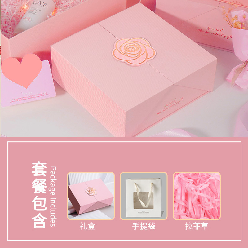 Caja de regalo de cumpleaños, caja vacía, cosméticos de alta calidad, caja de regalo, caja de regalo roja, caja de embalaje de regalo, personalizada