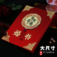 ��8K�Y�������ӻ���з���Ů���֌�A4��Ƹ��ϲ���C���Ȣ������