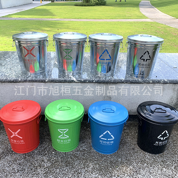 Cross-border dedicated to galvanized iron round trash can foreign trade household outdoor sorting trash can with lid metal tin bucket