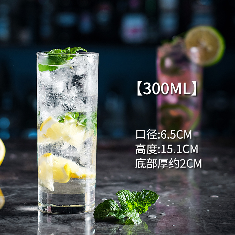 コリンカップ バー ロングドリンクカップ ストレートカップ グラス クリエイティブ ロングアイランドアイスティー ハイボールカップ バーテンダー カクテルカップ|undefined